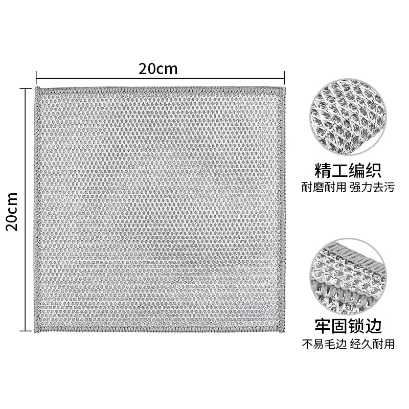 1-10pcs Multipurpose Wire Cleaning Cloths Kitchen Dishwashing Cloths New Pan Pot Dishes Rags Wet & Dry Non-stick Oil Dish Cloths